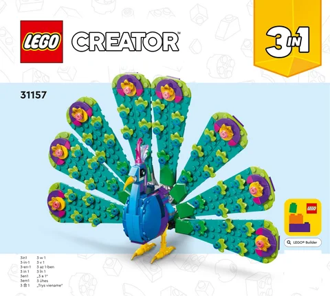 lego 乐高 31157